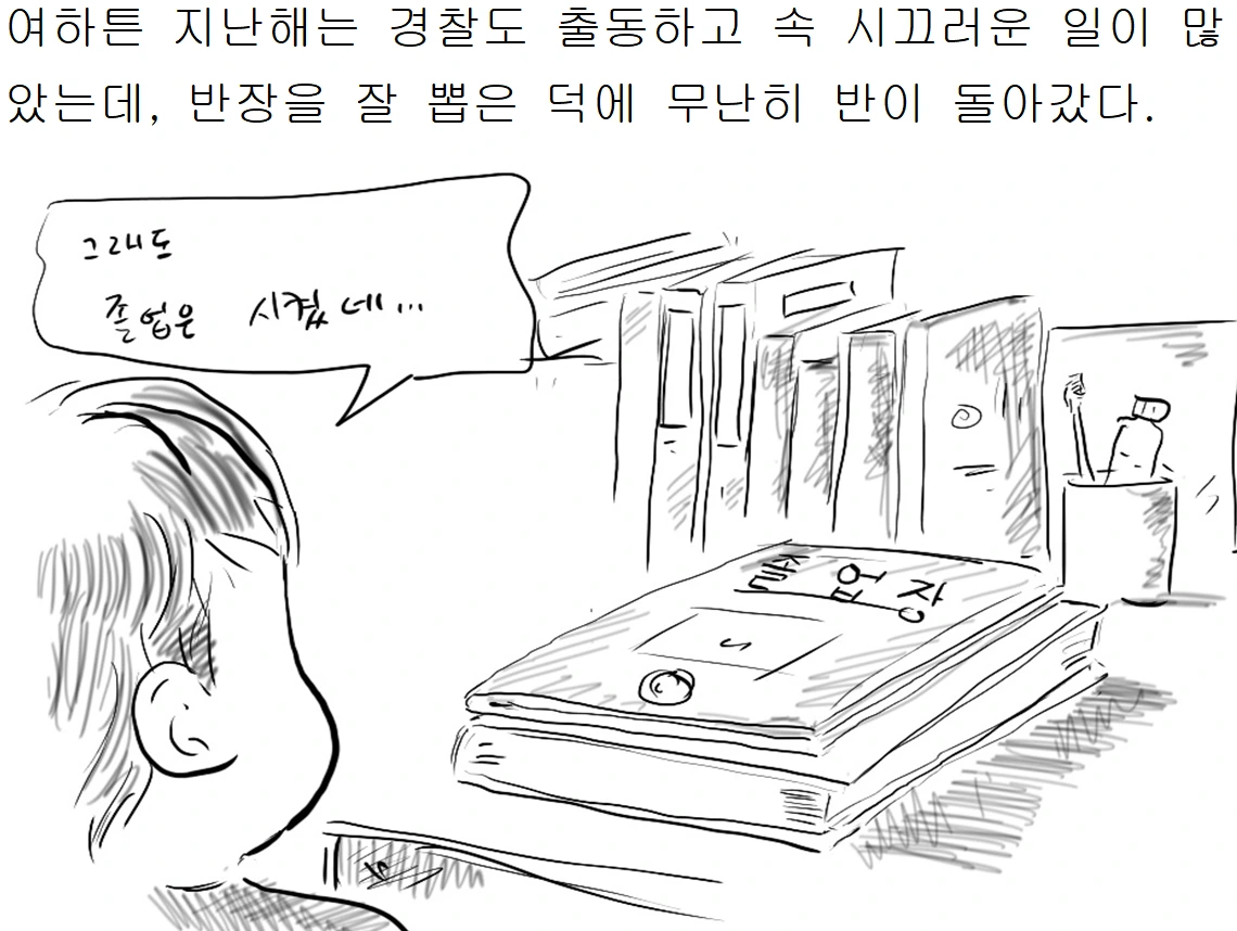 캡처22.PNG