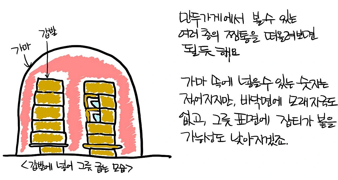 캡처39.PNG