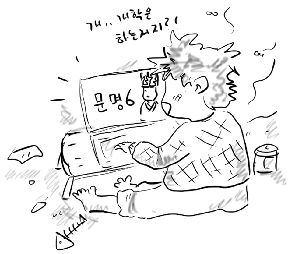 캡처27.PNG