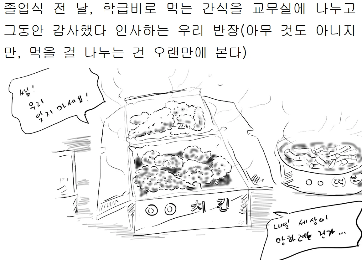 캡처25.PNG