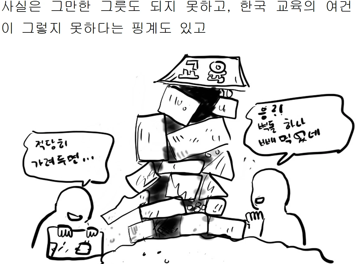 캡처16.PNG
