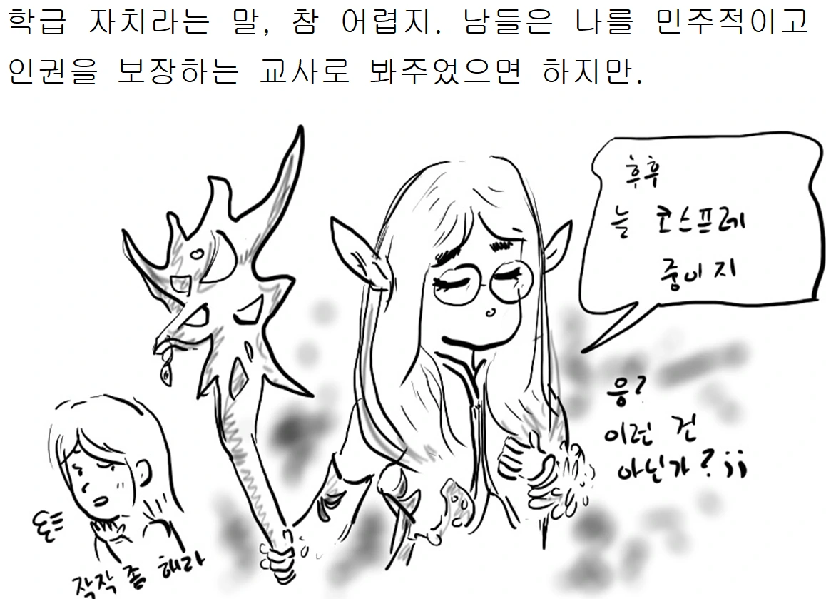 캡처15.PNG