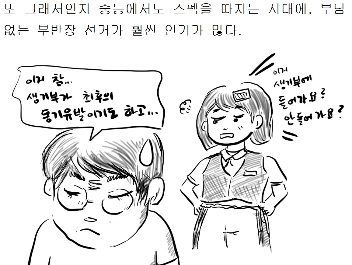 캡처21.PNG