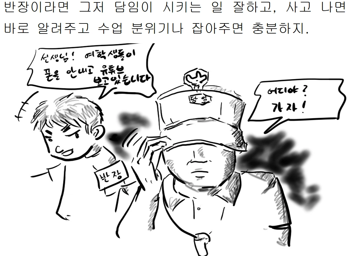 캡처18.PNG