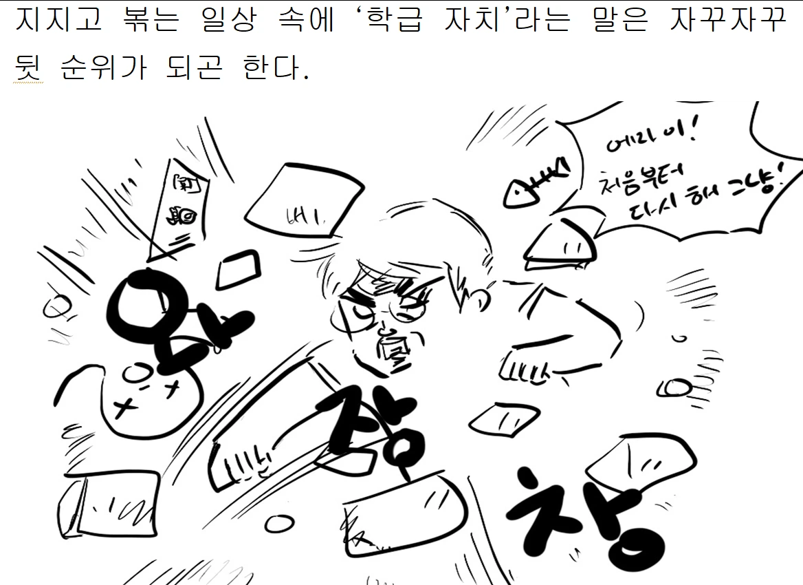 캡처17.PNG
