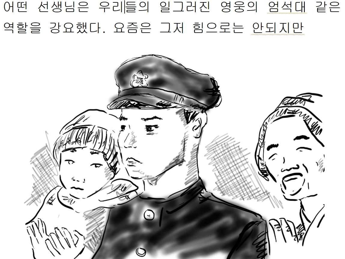 캡처19.PNG