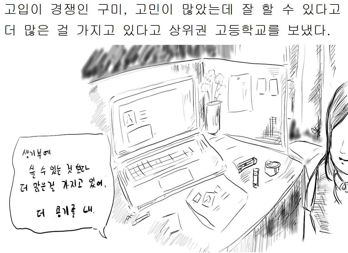 캡처26.PNG