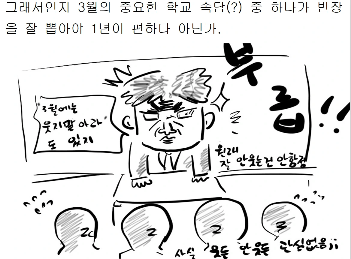 캡처20.PNG