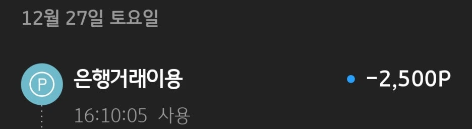 SE-c2b466e1-8e66-49d4-909d-5e255096aece.jpg?type=w1