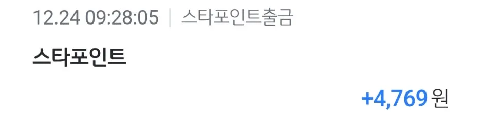 SE-ab0b1993-6ca0-4dda-8f76-564786392bfa.jpg?type=w1