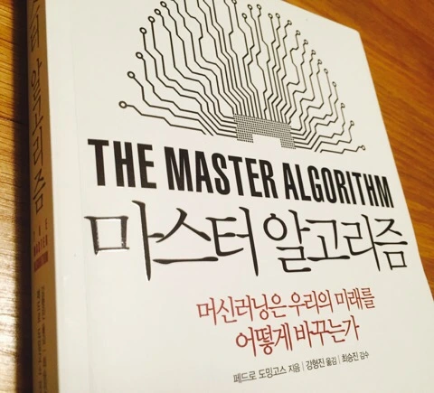 IMG_5016.JPG?type=w580