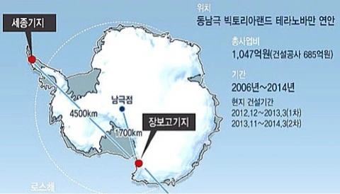 NaverBlog_20140212_172534_01.jpg?type=w3