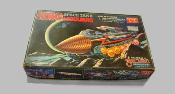 %C5%B7%B8%F0%B1%D7%B6%F3%BD%BA%C5%CA%C5%A9.jpg?type=w580