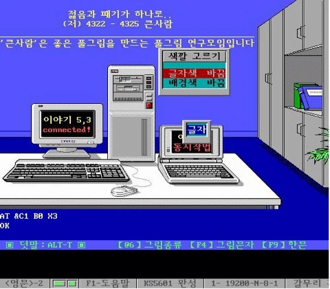 NaverBlog_20140718_034406_01.jpg?type=w3