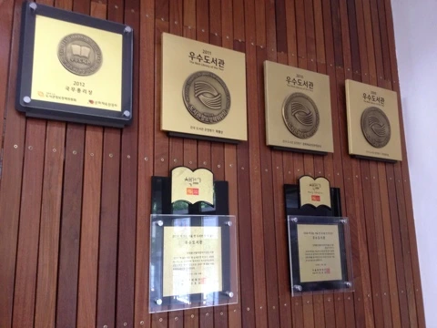 NaverBlog_20140704_193241_07.jpg?type=w3