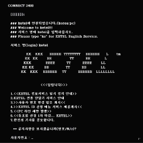 NaverBlog_20140718_034405_00.jpg?type=w3