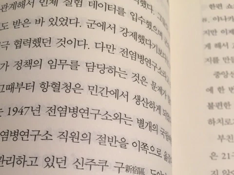 se3_image_739015424.jpg?type=w580