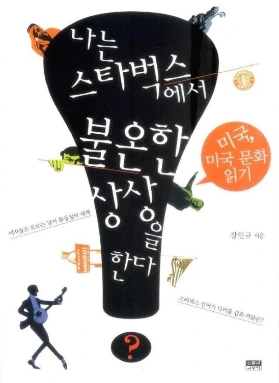 page_1_M.jpeg?type=w3