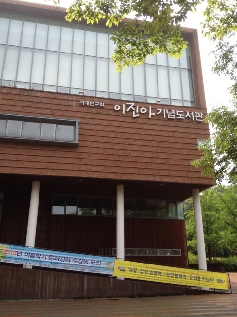 NaverBlog_20140623_161013_01.jpg?type=w3