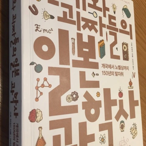 IMG_7967.jpg?type=w580