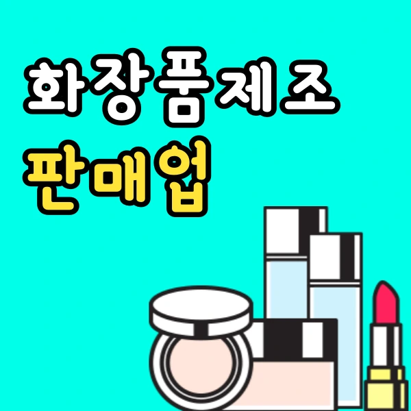 001_-_%EB%B3%B5%EC%82%AC%EB%B3%B8.png?type=w966