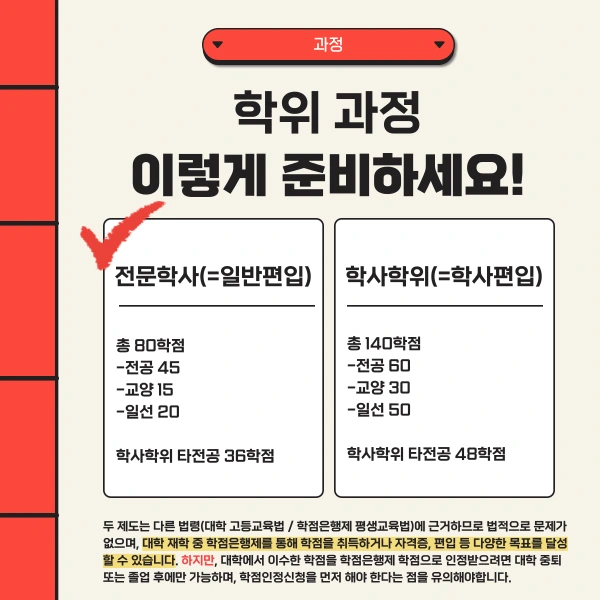 002_-_%EB%B3%B5%EC%82%AC%EB%B3%B8.png?type=w1