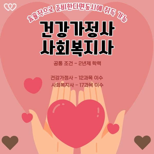 8%EB%B2%88_%EC%9D%B4%EB%AF%B8%EC%A7%80.png?type=w773