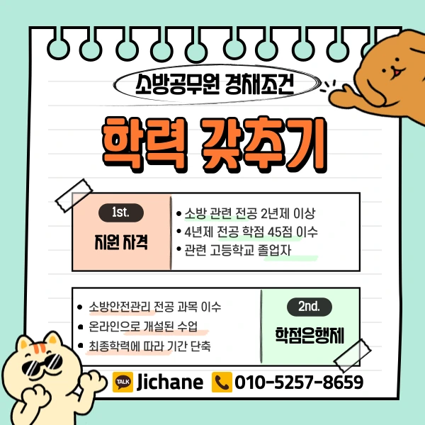 003_-_%EB%B3%B5%EC%82%AC%EB%B3%B8.png?type=w1