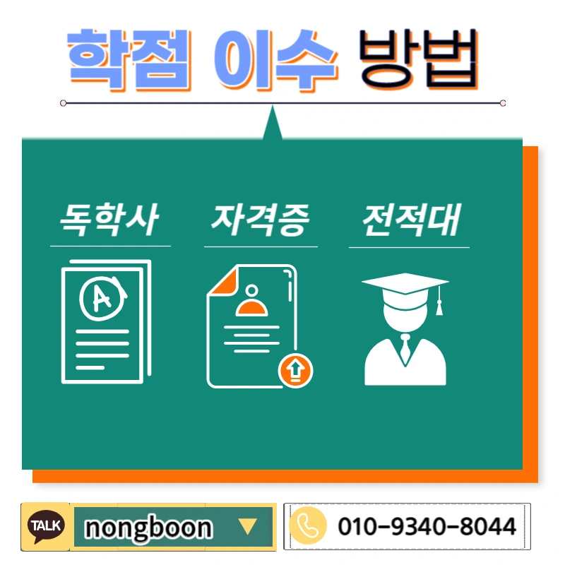 004_-_%EB%B3%B5%EC%82%AC%EB%B3%B8.jpg?type=w1