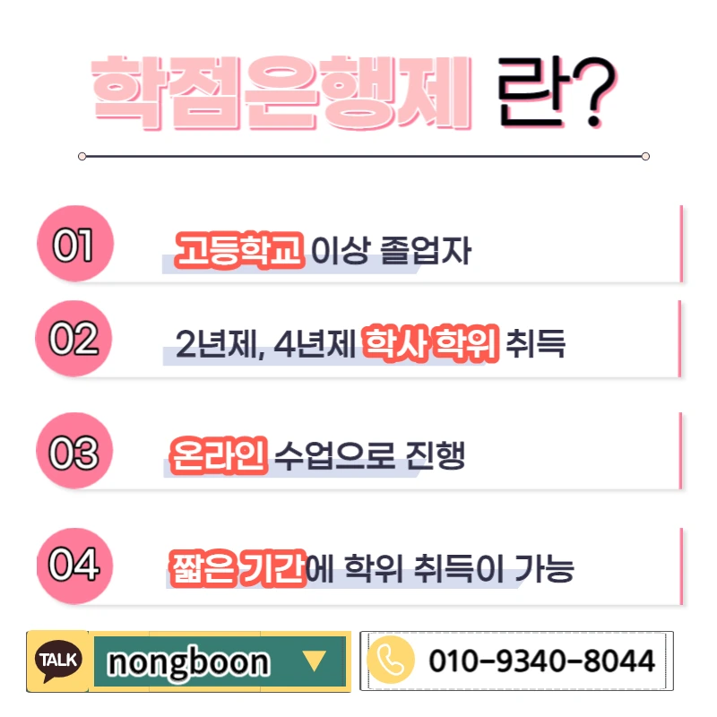 003_-_%EB%B3%B5%EC%82%AC%EB%B3%B8.jpg?type=w1