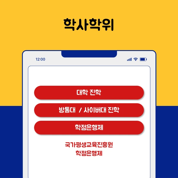 6(%ED%9E%88%EB%93%A0).png?type=w1