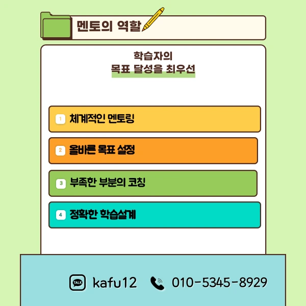 7%EB%B2%88%EC%9D%B4%EB%AF%B8%EC%A7%80(%ED%9E%88%EB%93%A0).png?type=w1