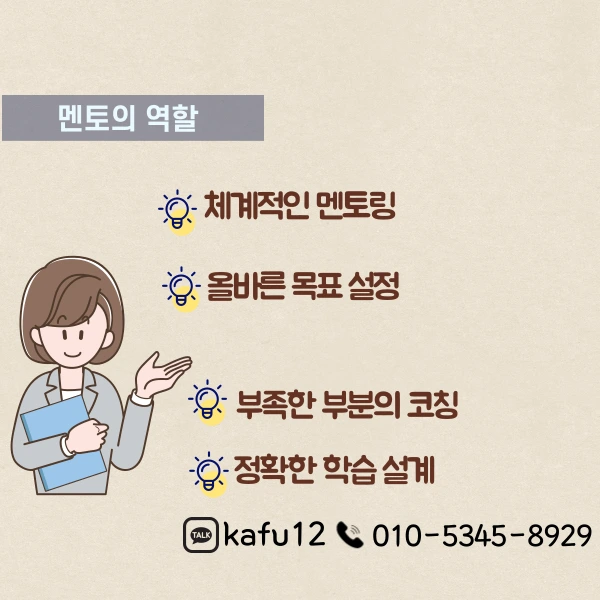 7%EB%B2%88%EC%9D%B4%EB%AF%B8%EC%A7%80(%ED%9E%88%EB%93%A0).png?type=w1