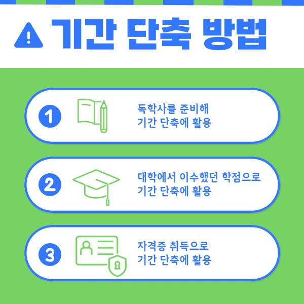 5%EB%B2%88_%EC%9D%B4%EB%AF%B8%EC%A7%80.png?type=w773