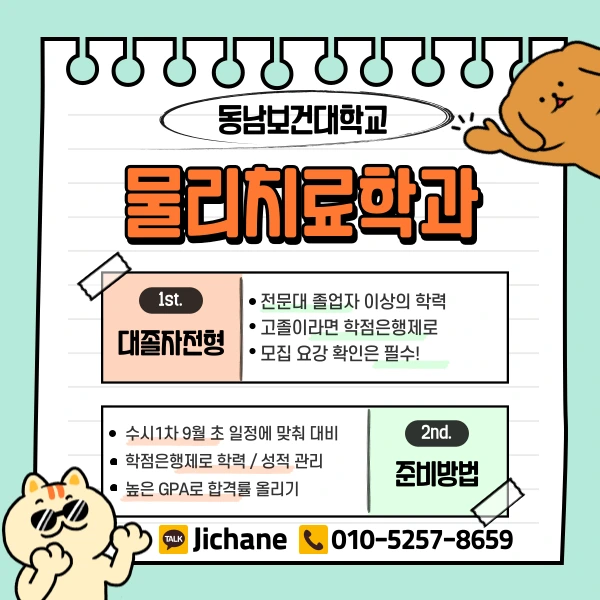 003_-_%EB%B3%B5%EC%82%AC%EB%B3%B8.png?type=w1