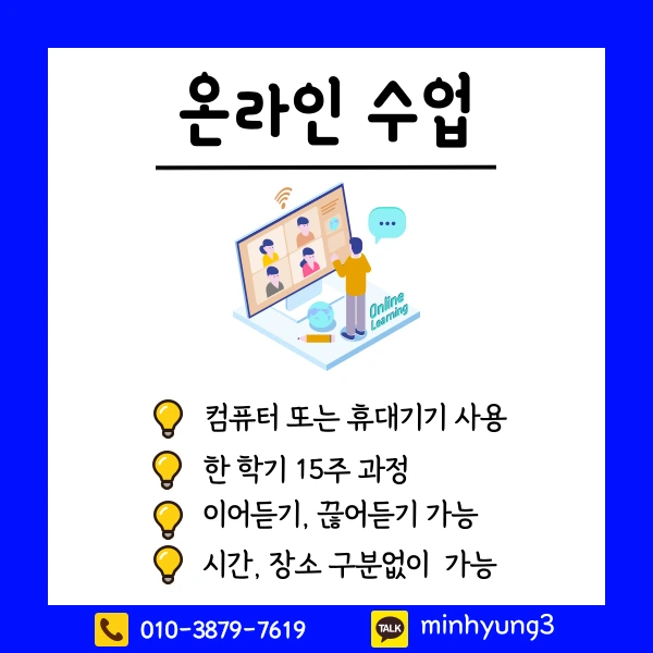 004_-_%EB%B3%B5%EC%82%AC%EB%B3%B8.png?type=w1