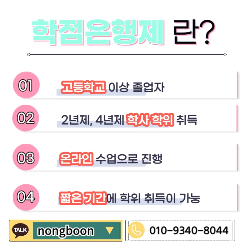 003_-_%EB%B3%B5%EC%82%AC%EB%B3%B8.jpg?type=w1