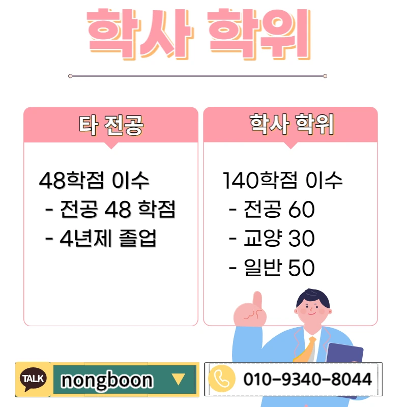 002_-_%EB%B3%B5%EC%82%AC%EB%B3%B8.jpg?type=w1