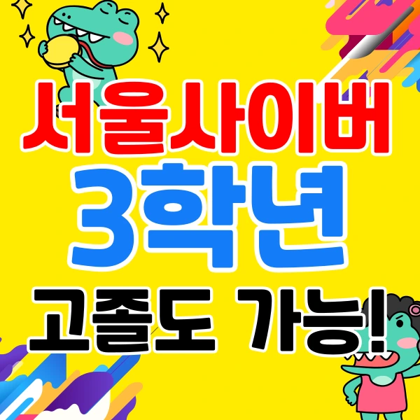 001_-_%EB%B3%B5%EC%82%AC%EB%B3%B8.png?type=w966