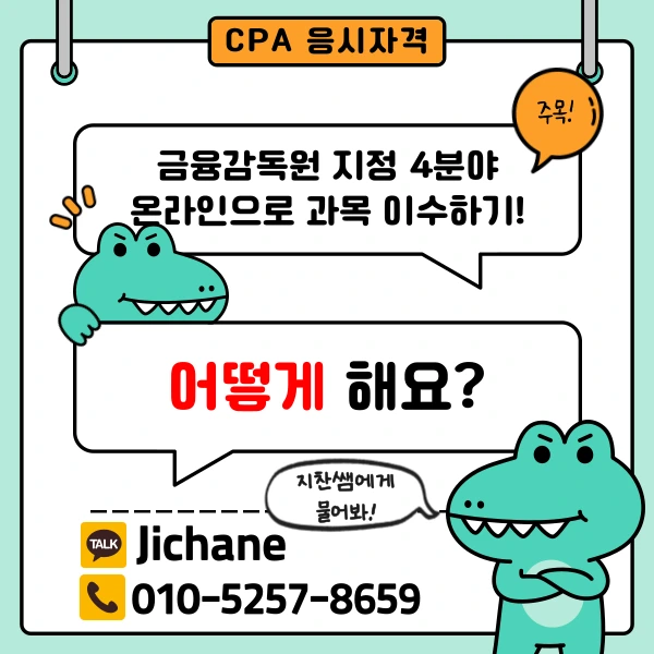 002_-_%EB%B3%B5%EC%82%AC%EB%B3%B8.png?type=w1