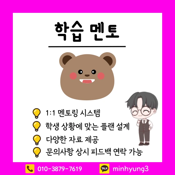 005_-_%EB%B3%B5%EC%82%AC%EB%B3%B8.png?type=w1