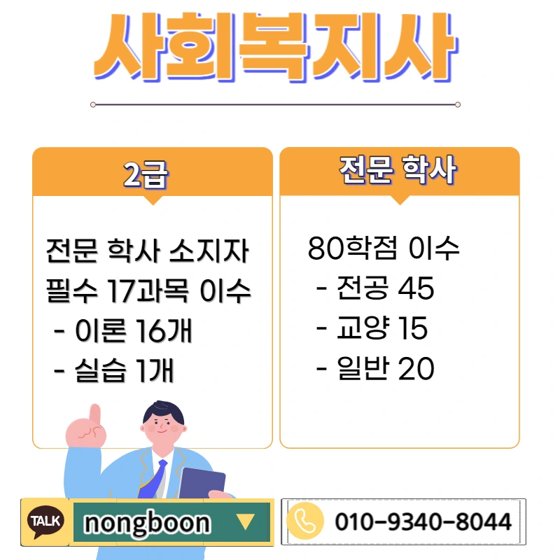 002_-_%EB%B3%B5%EC%82%AC%EB%B3%B8.jpg?type=w1