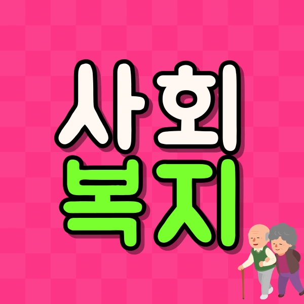 1%EB%B2%88%EC%9D%B4%EB%AF%B8%EC%A7%80.png?type=w800