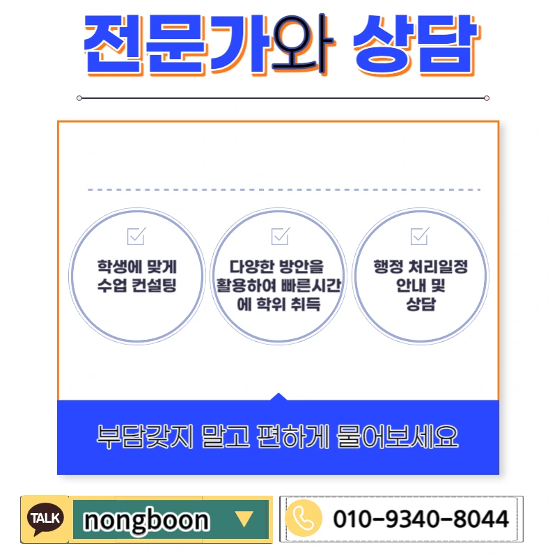 006_-_%EB%B3%B5%EC%82%AC%EB%B3%B8.jpg?type=w1