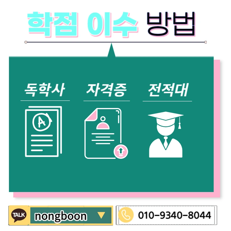 004_-_%EB%B3%B5%EC%82%AC%EB%B3%B8.jpg?type=w1