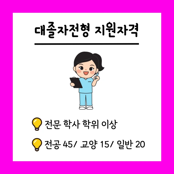 002_-_%EB%B3%B5%EC%82%AC%EB%B3%B8.png?type=w1