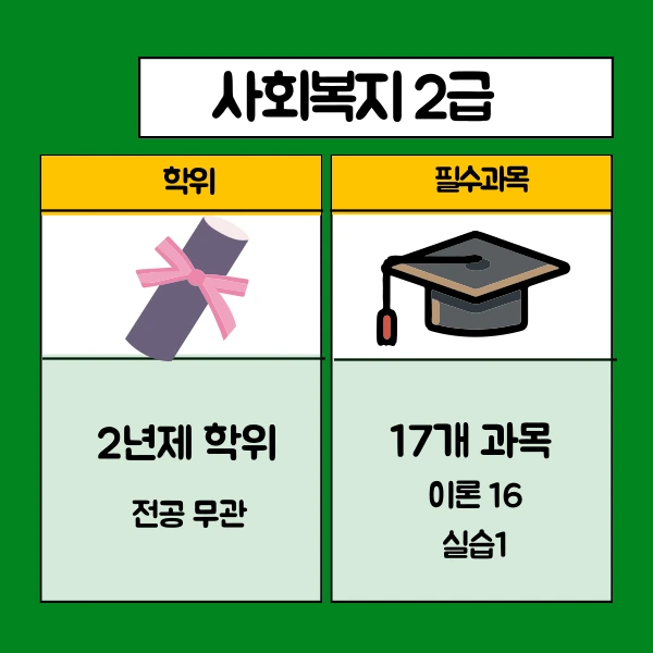 3%EB%B2%88%EC%9D%B4%EB%AF%B8%EC%A7%80(%ED%9E%88%EB%93%A0).png?type=w1