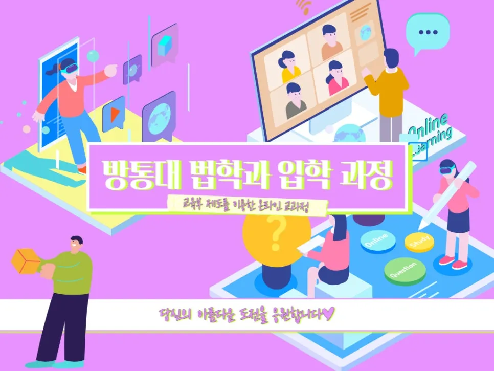 2222_-_%EB%B3%B5%EC%82%AC%EB%B3%B8.jpg?type=w966