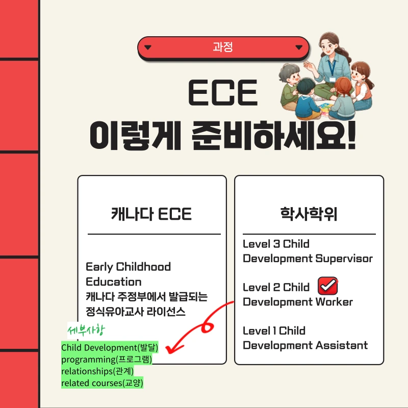 003_-_%EB%B3%B5%EC%82%AC%EB%B3%B8.png?type=w1