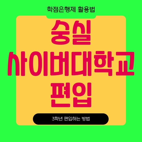 001_-_%EB%B3%B5%EC%82%AC%EB%B3%B8.png?type=w773